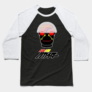 Mechanical Menace Baseball T-Shirt